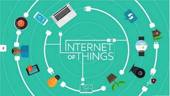 Gartner 紧抓 I/O 商机 硬体厂商如何学习新创企业思维，实现互联网服务的转型