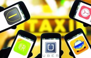 网约车里的旧时光 合耘社小剧场演绎都市重逢