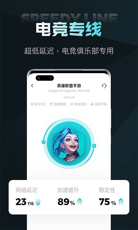 《顶级经营者》安卓版下载安装指南 畅享商业模拟经营乐趣